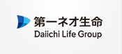 第一ネオ生命