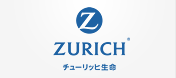 チーリッヒ生命
